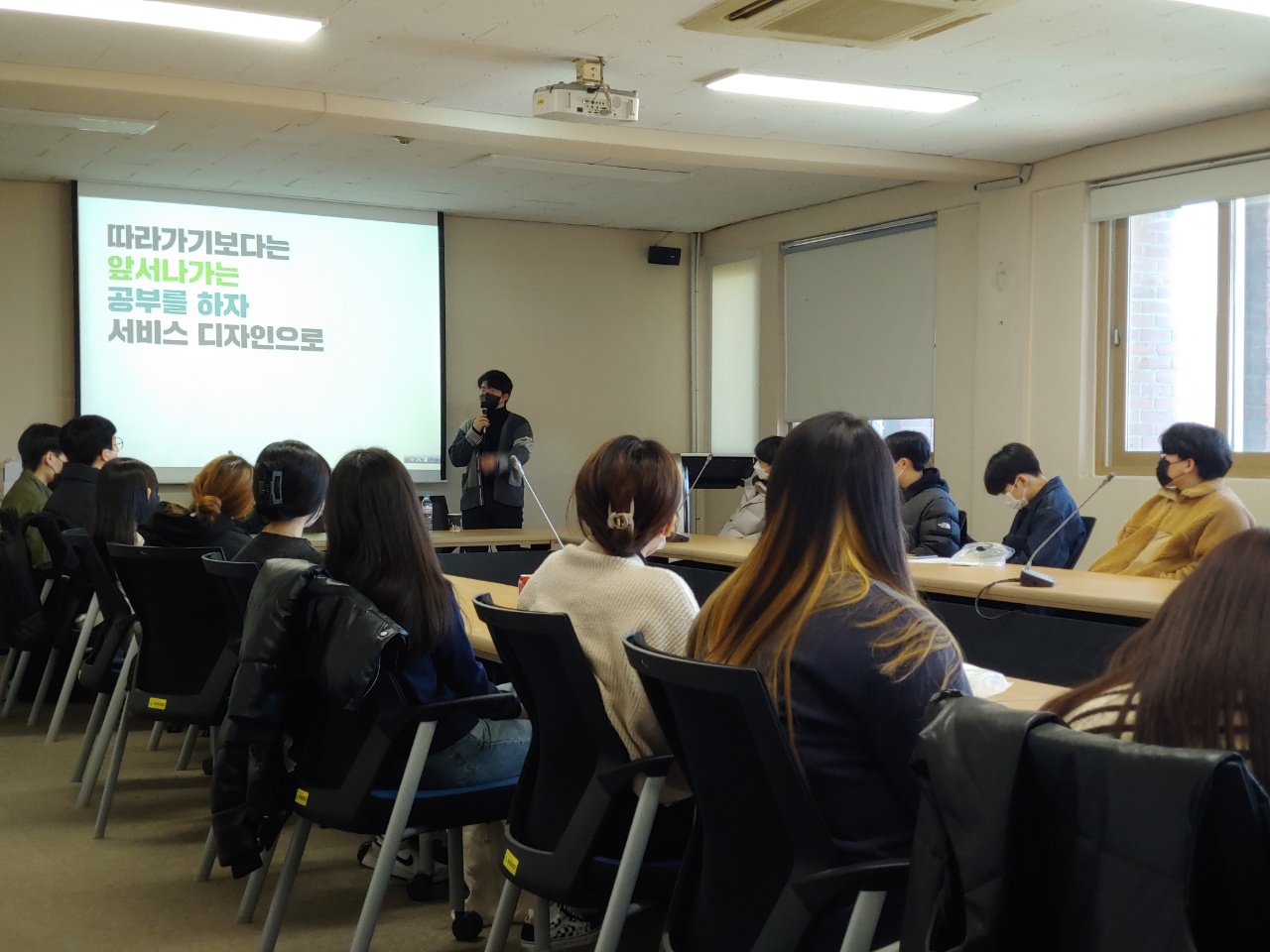 2022년도 DU 인성캠프 행사