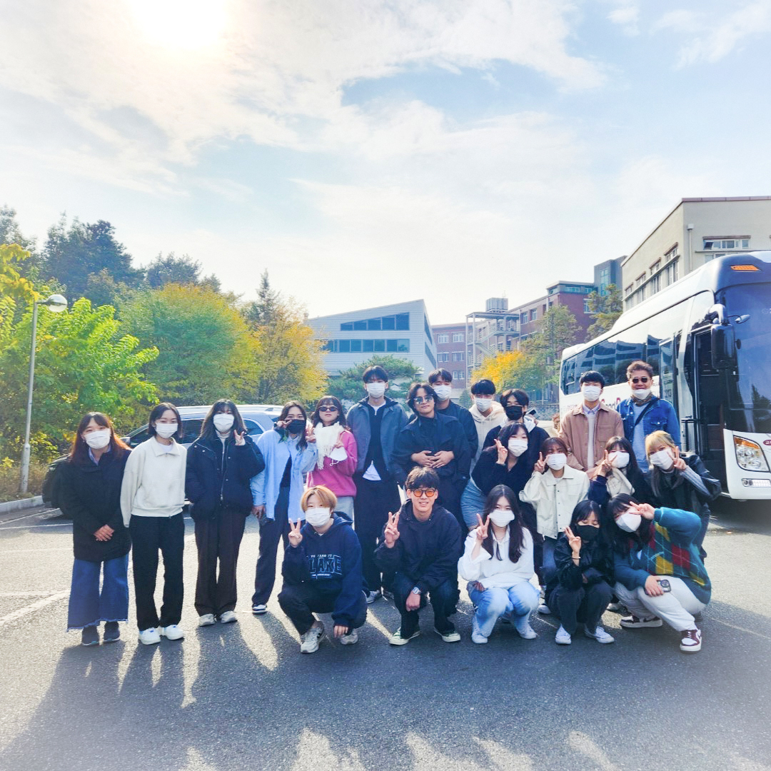 서비스디자인전공 2학기 전공기초소양 체험활동 [부산 견학]