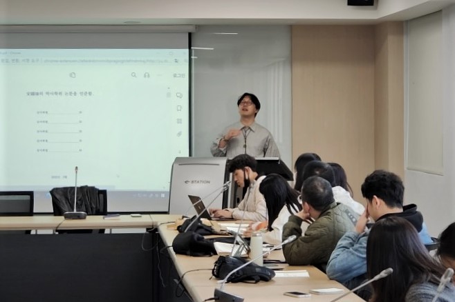 2023.03.20._서비스디자인전공_대학원_학위 논문 작성과 연구 방법_특강