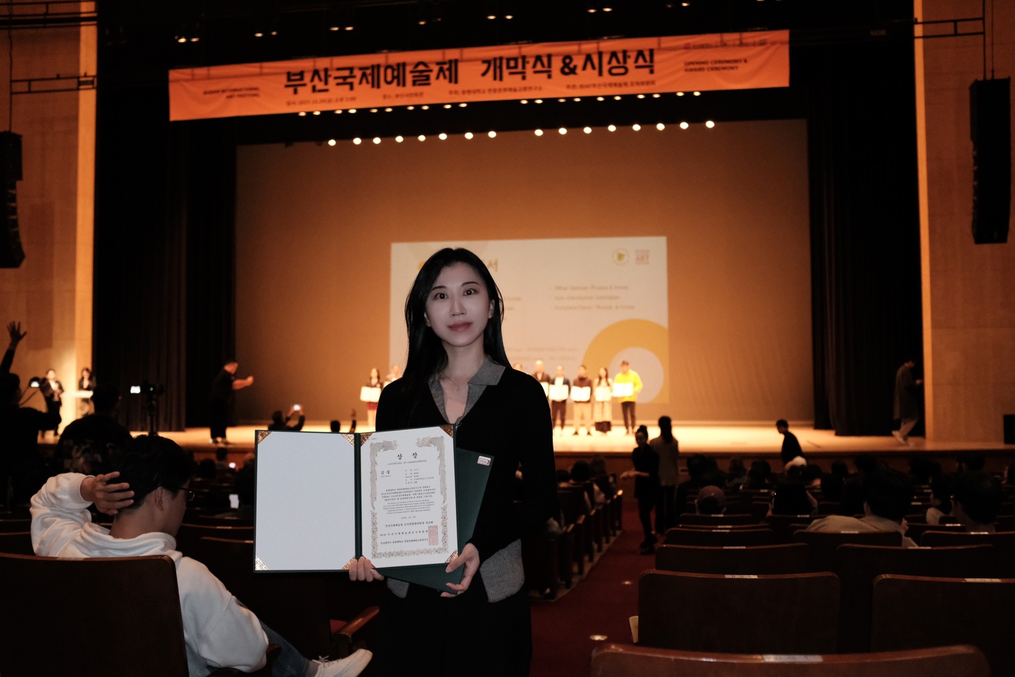대구대 서비스디자인전공 박사과정 탕천천 씨, ‘BIAF 2023 부산국제예술제’ 금상 수상