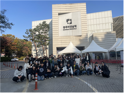 2023.10.27_서비스디자인전공 특성화 선도학과 학술 견학 프로그램