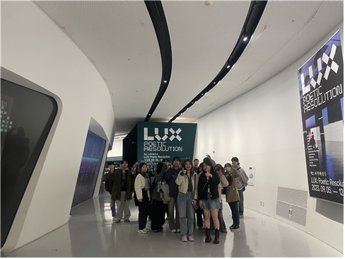 2023.11.10_ 서비스디자인전공 문화서비스 체험 견학